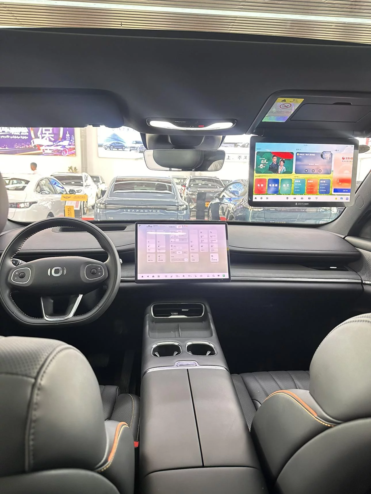 Changan Qiyuan Q07