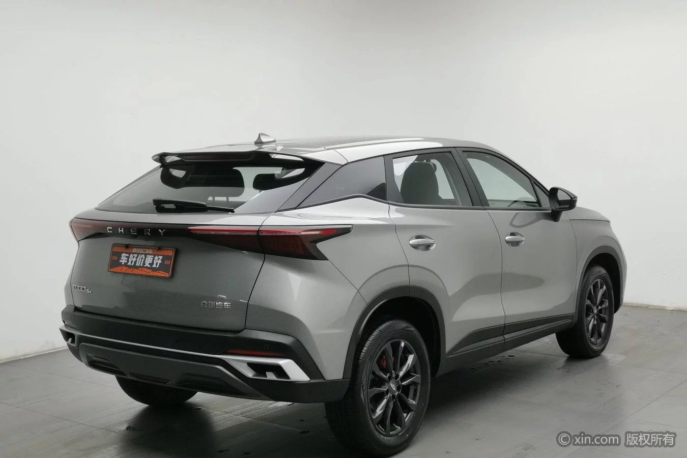 Chery Tiggo 5x