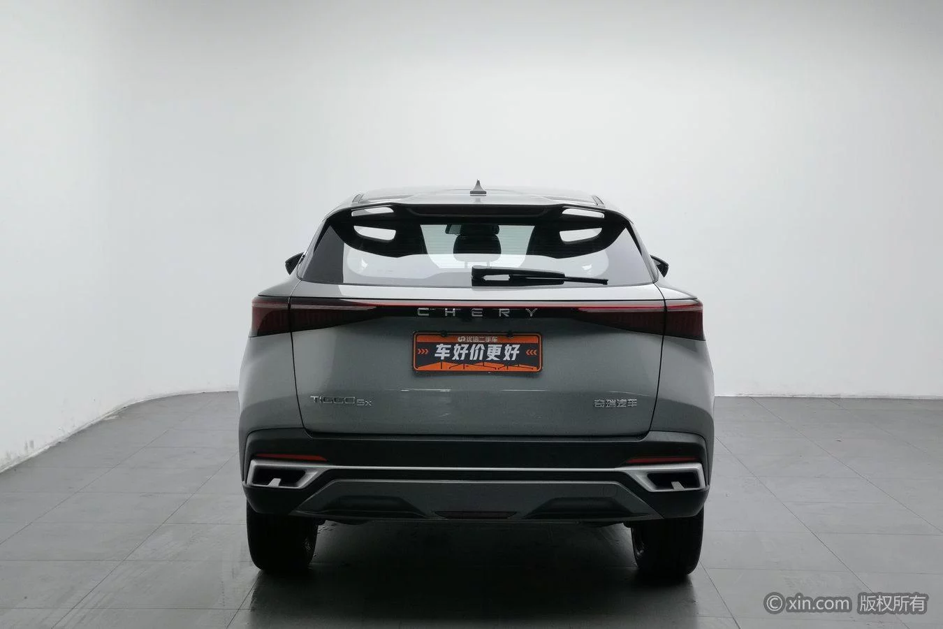 Chery Tiggo 5x