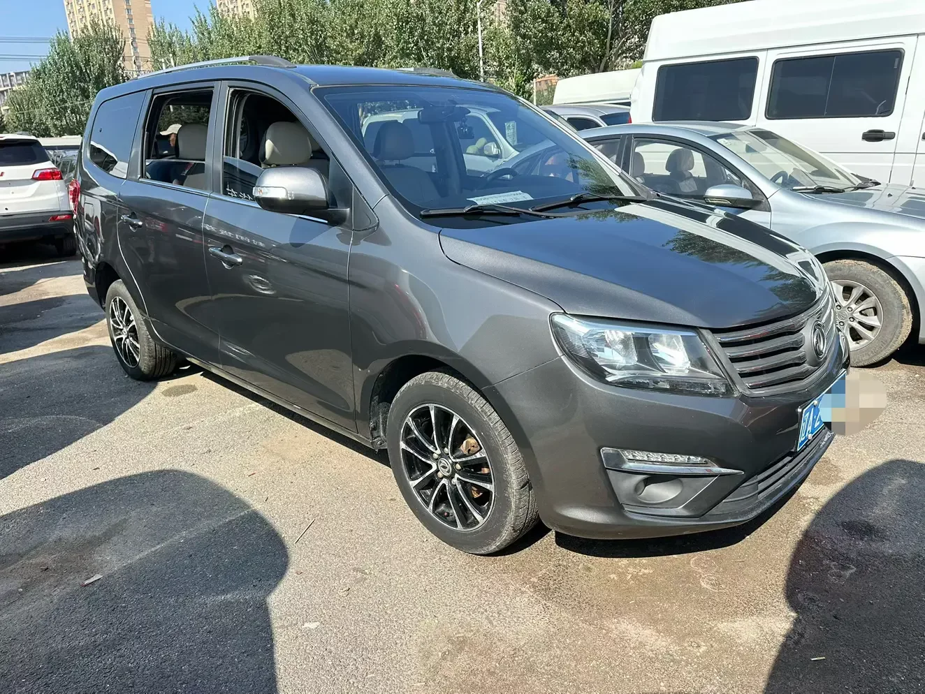 Forthing Fengxing S500