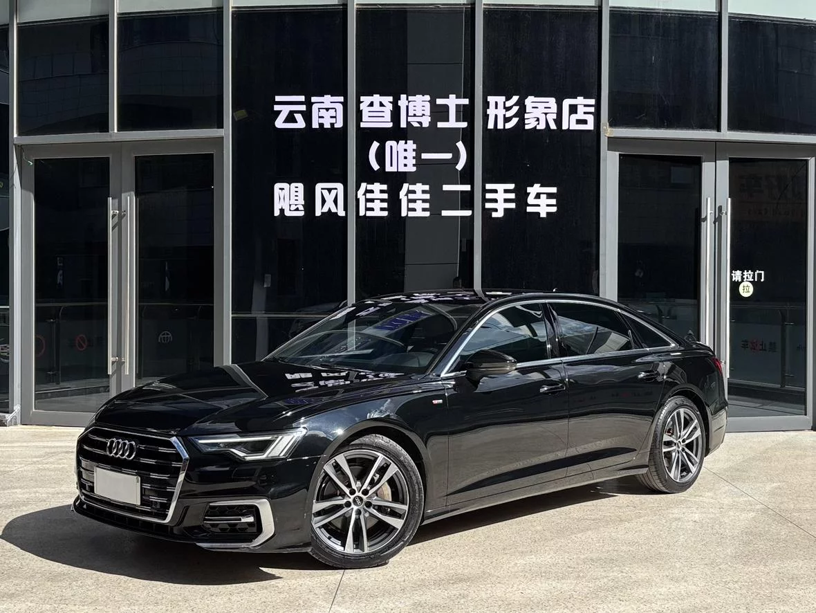 Audi A6L