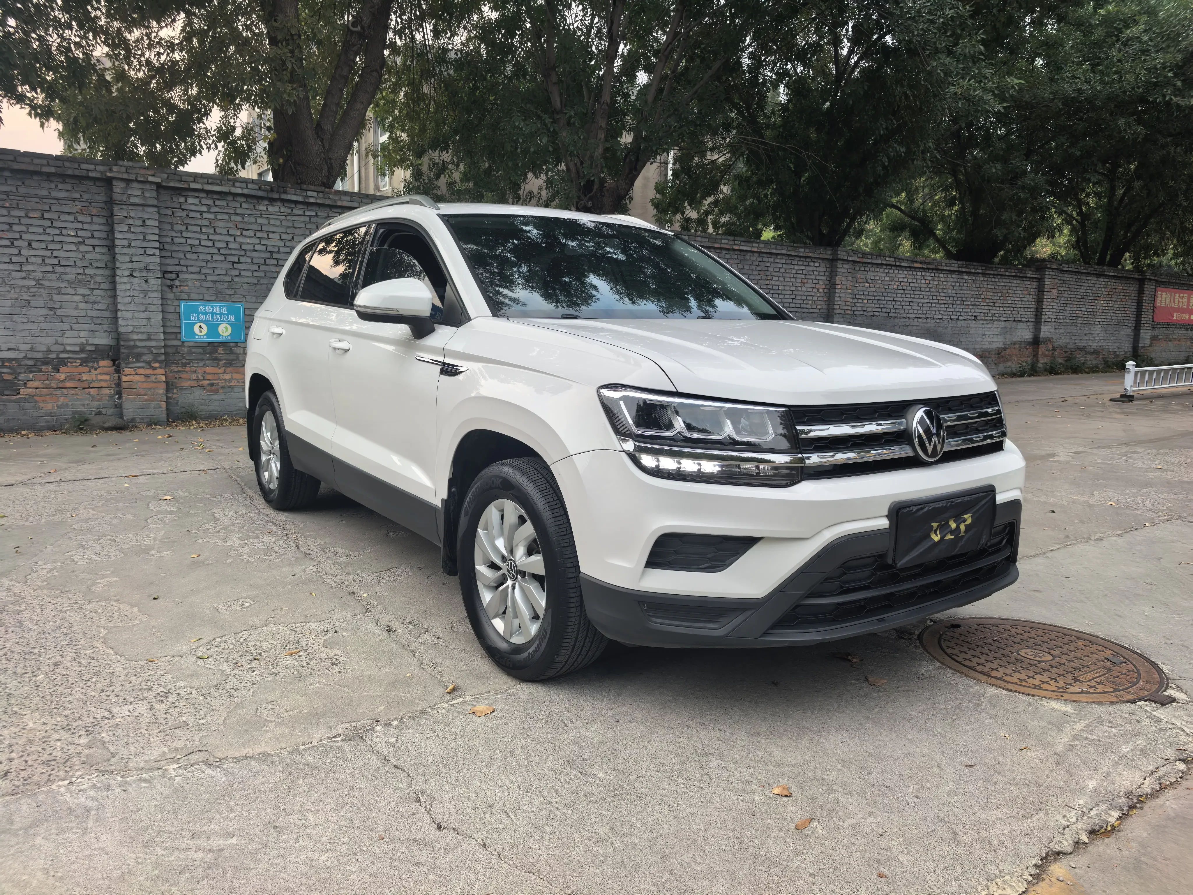 Volkswagen Tharu