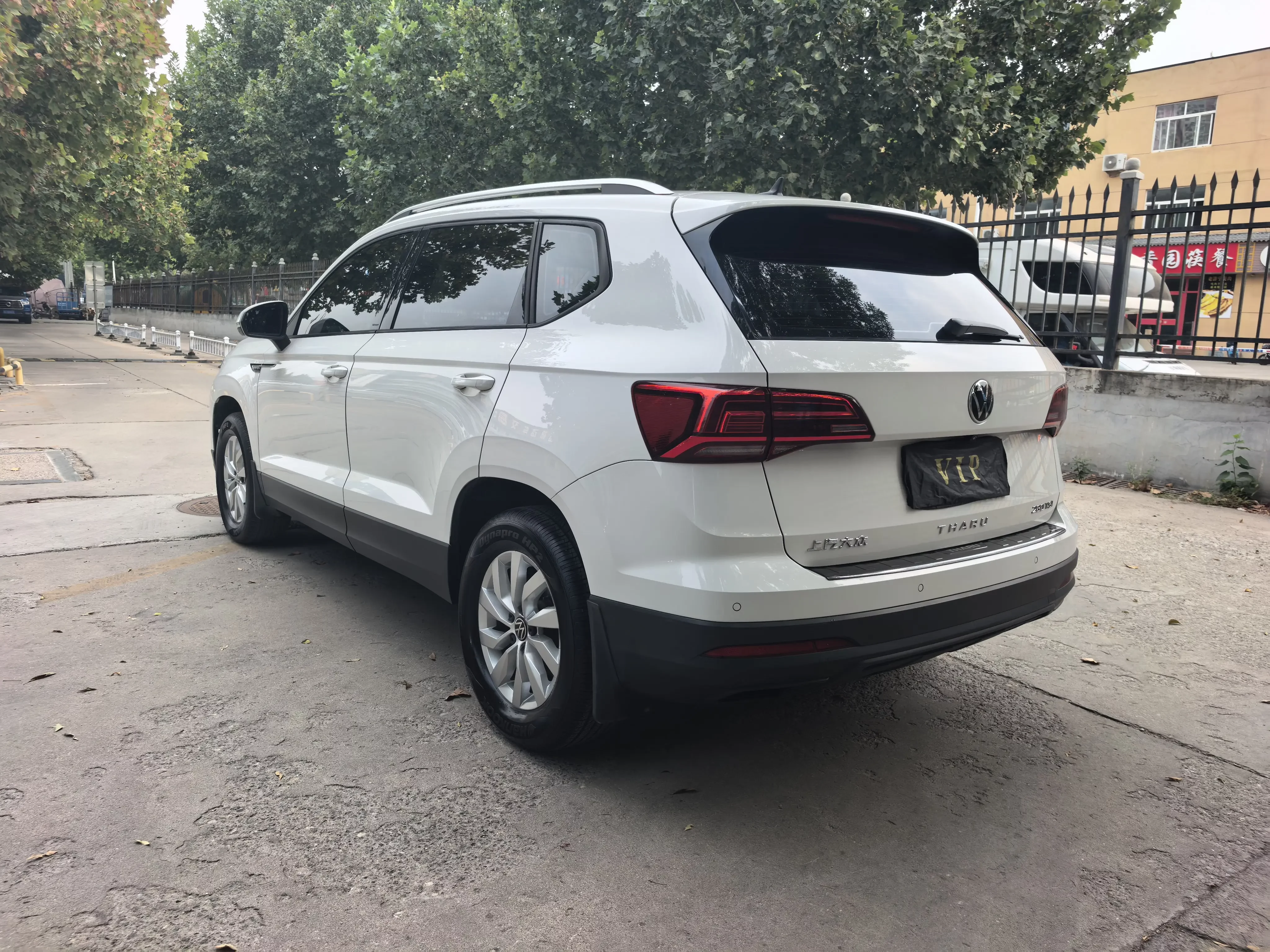 Volkswagen Tharu