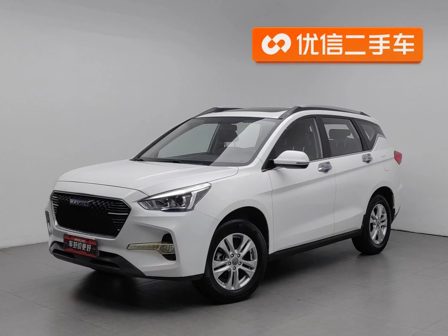 Haval M6
