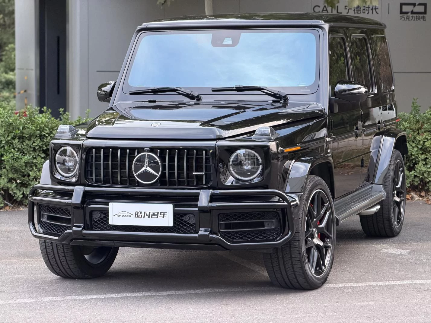 Mercedes-Benz G-Class AMG