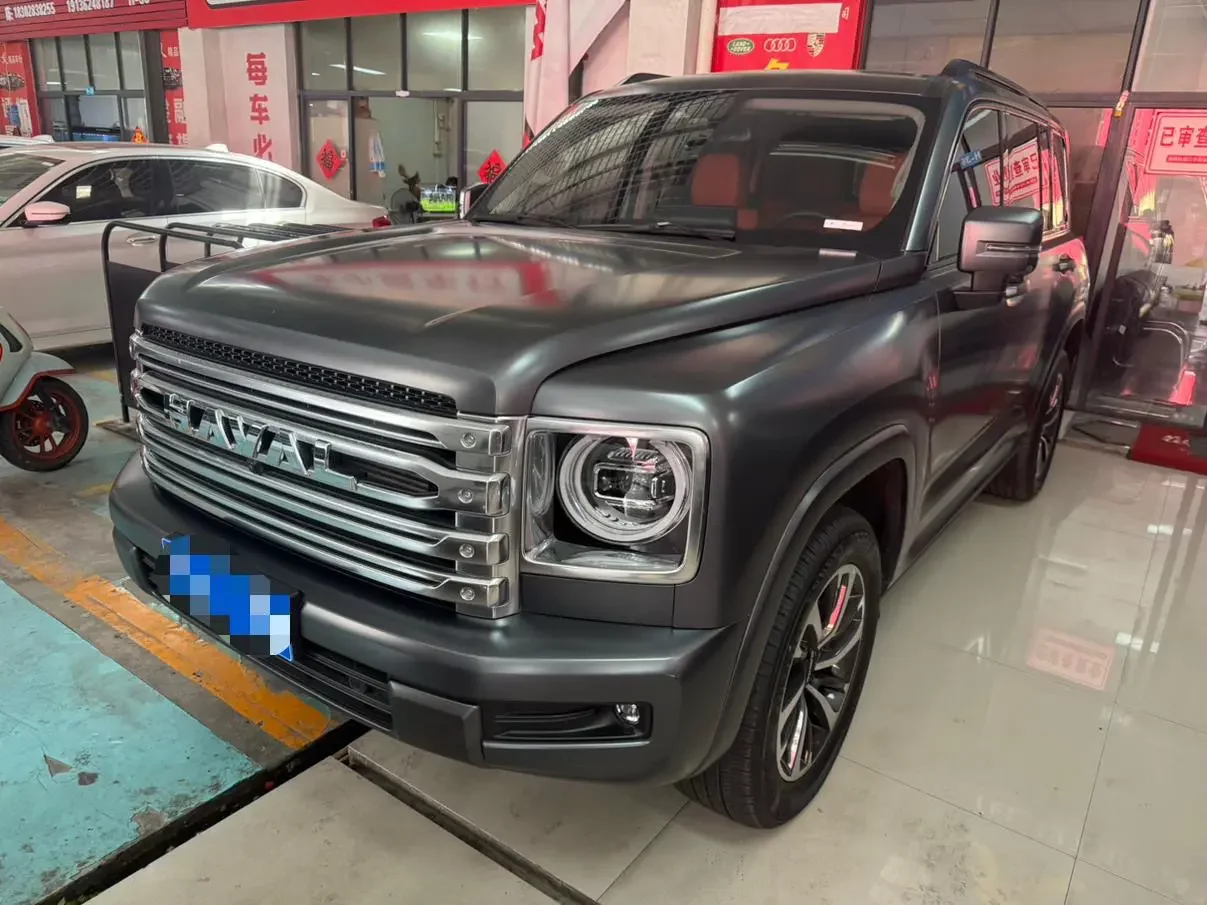 Haval H9