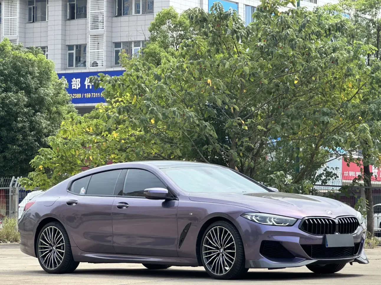 BMW 8 Series
