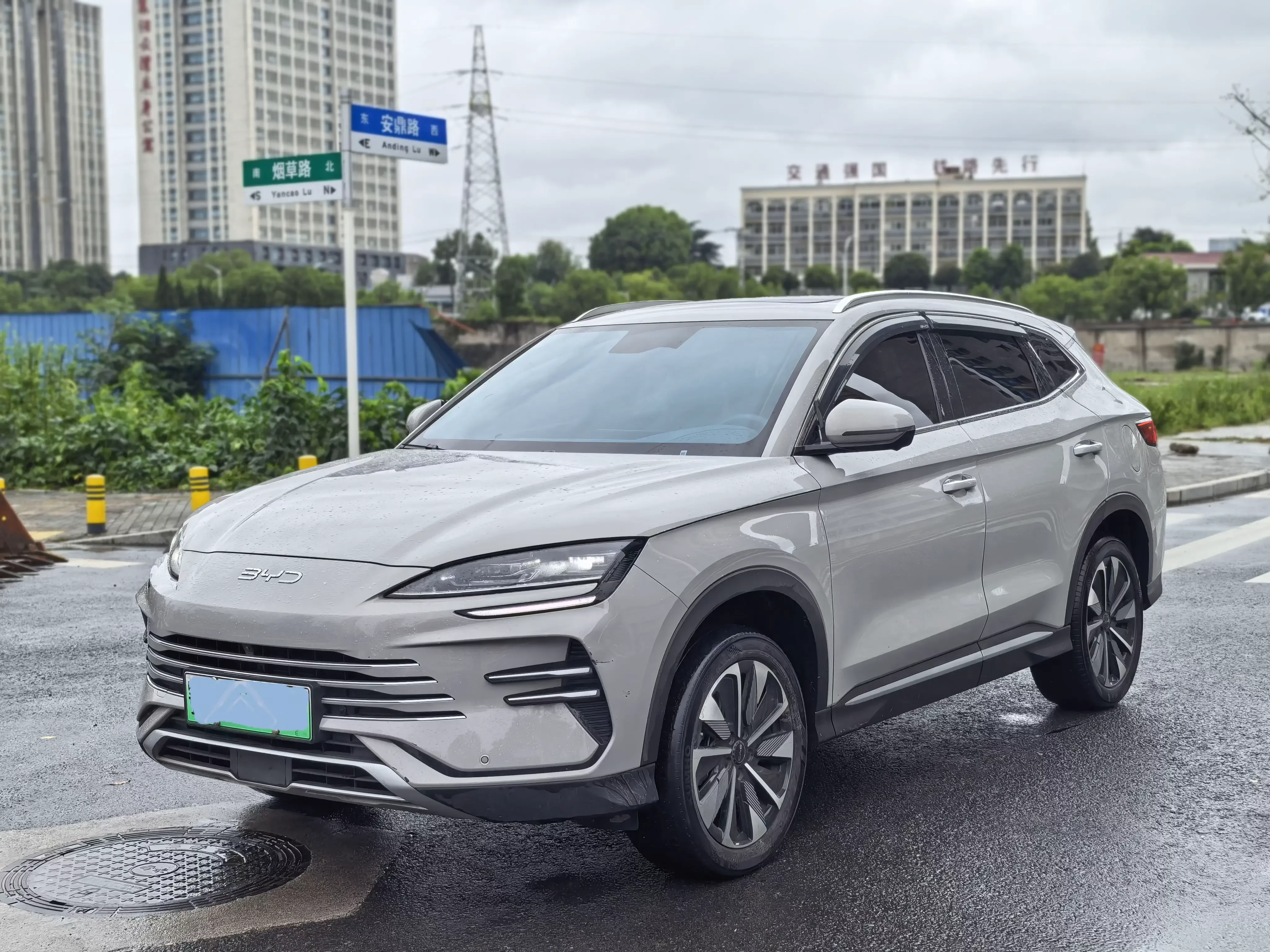 BYD Song PLUS DM