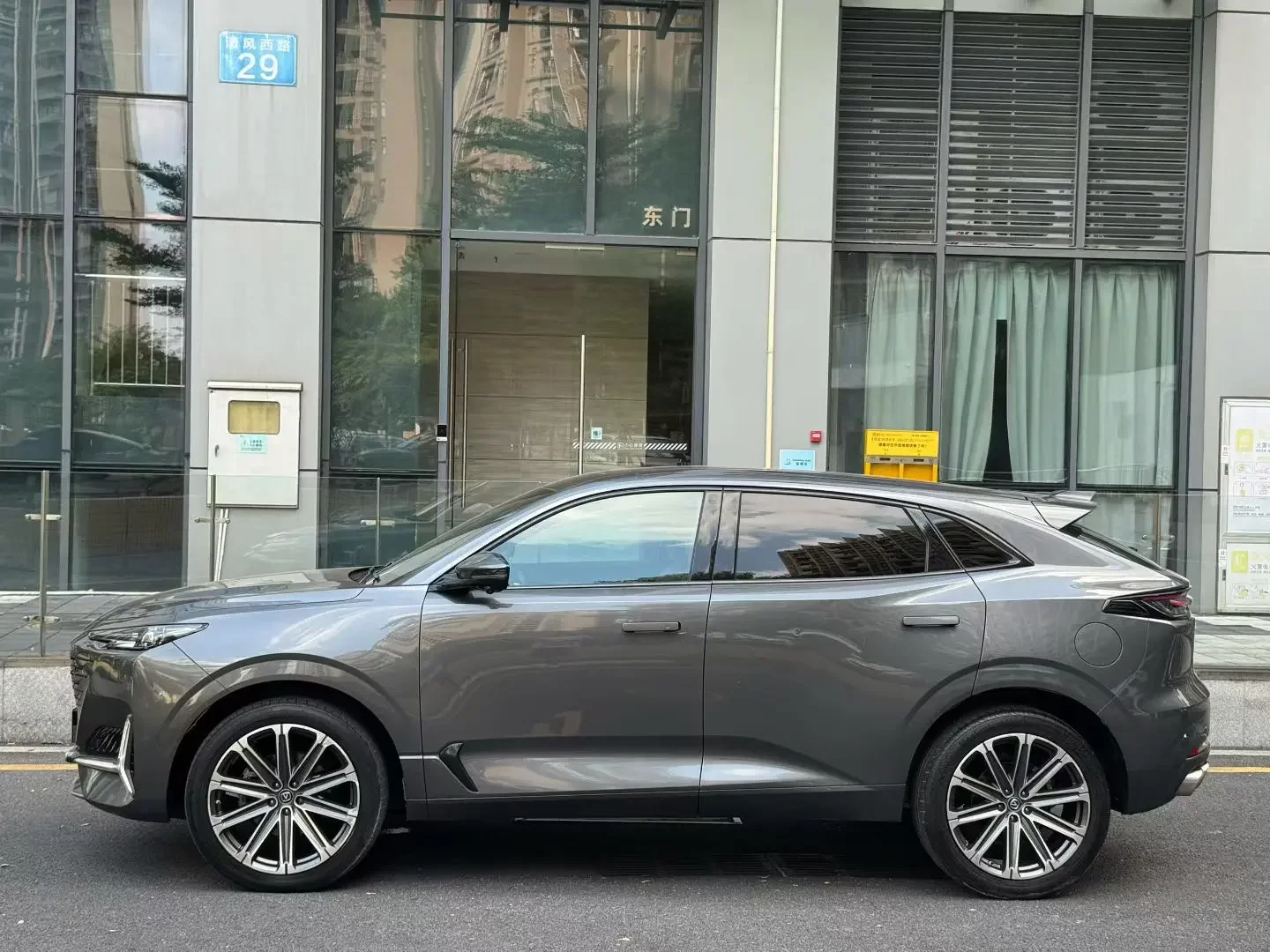 Changan UNI-K