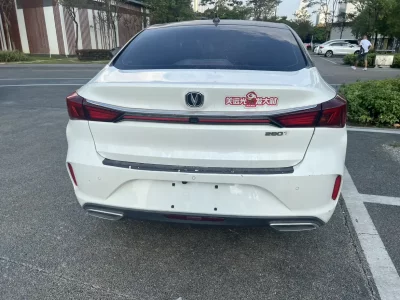 Changan Escape