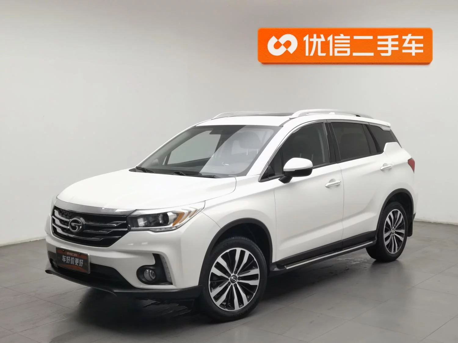 GAC Trumpchi GS4