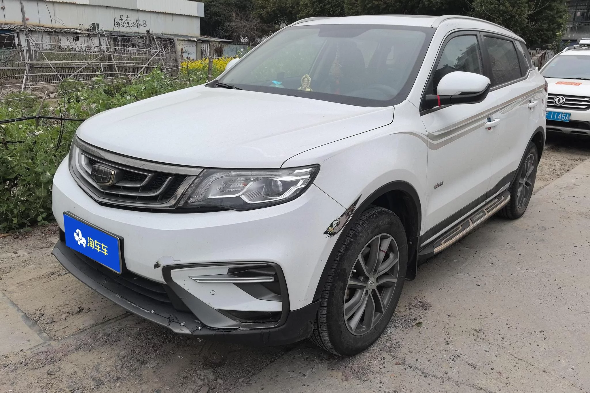Geely Atlas