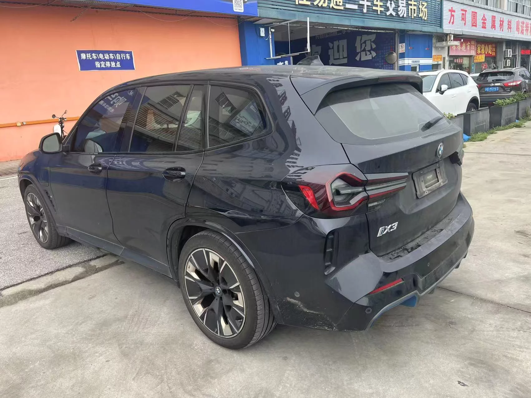 BMW iX3