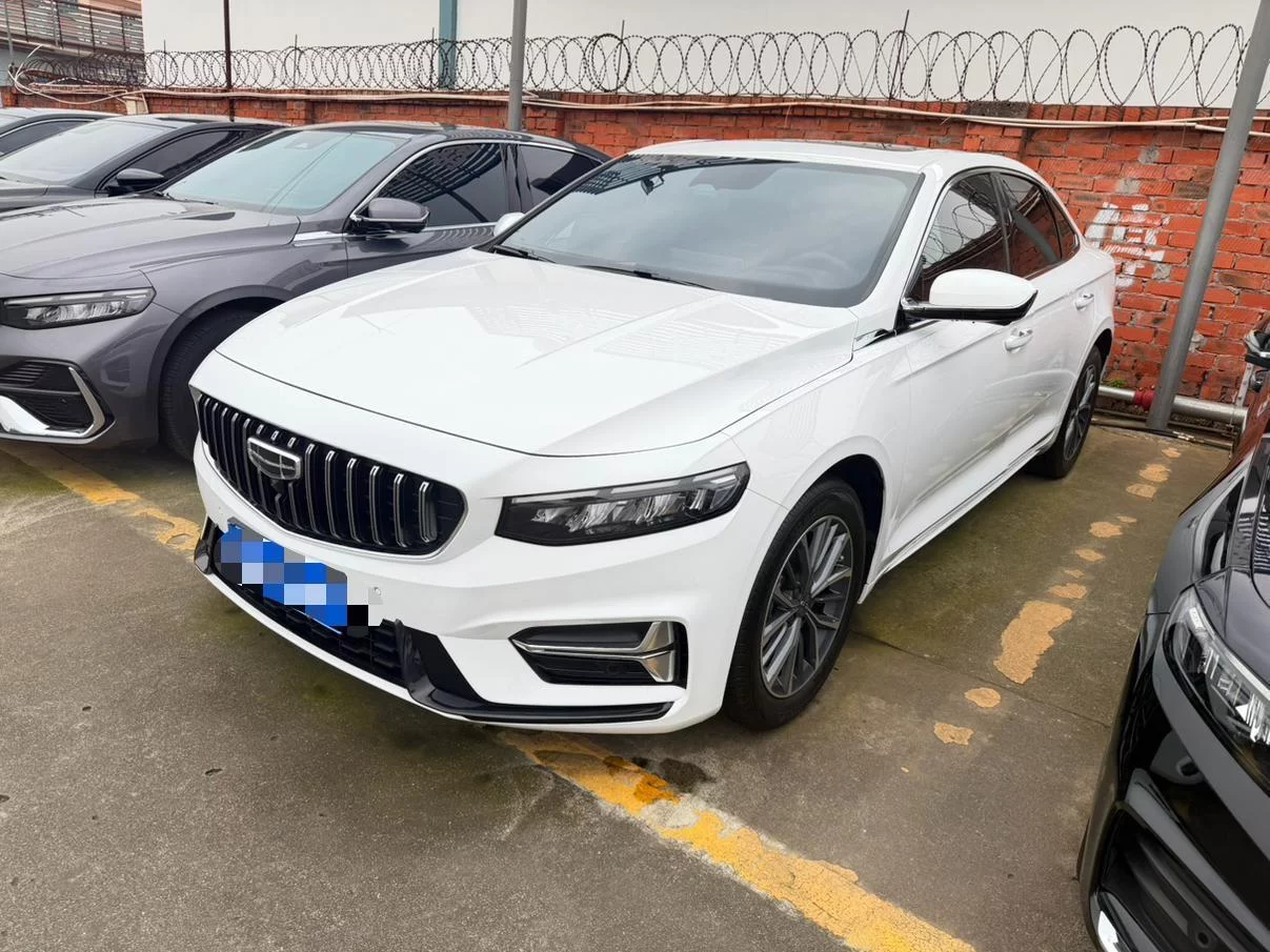 Geely Preface