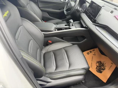 Geely Preface
