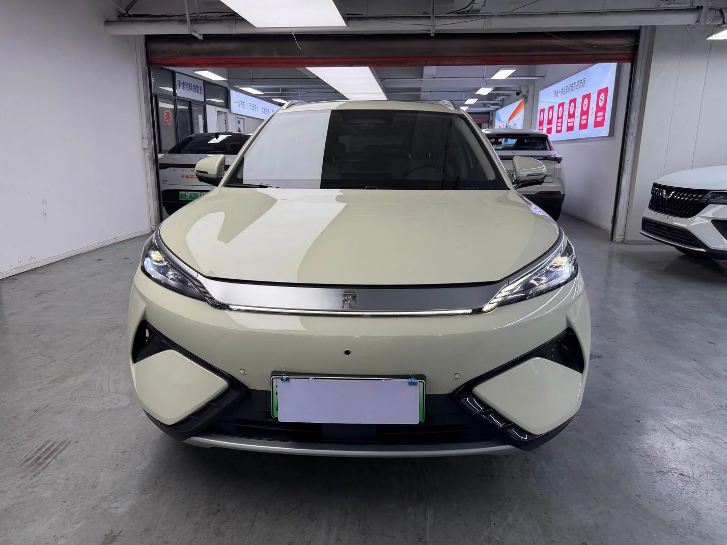 BYD Yuan PLUS