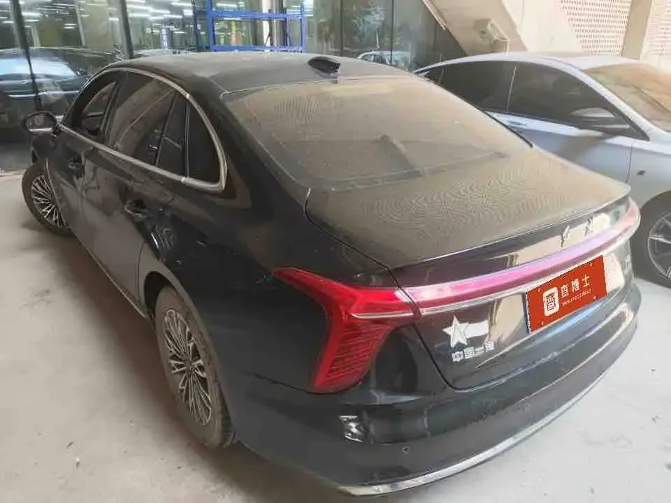 Hongqi H5
