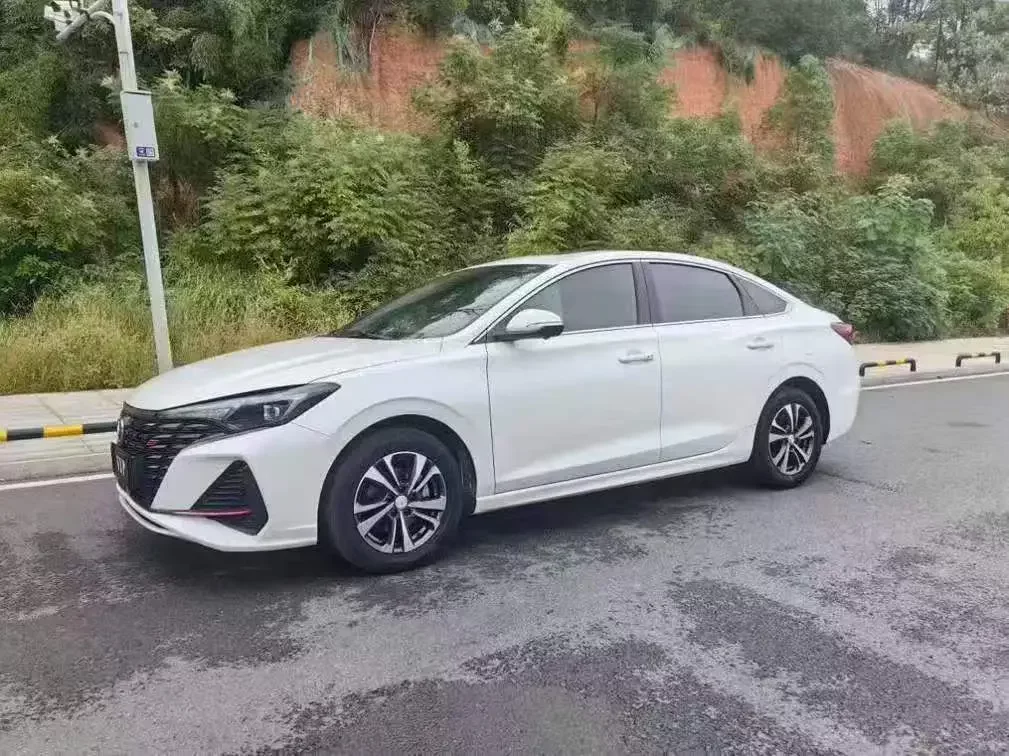 Changan Escape
