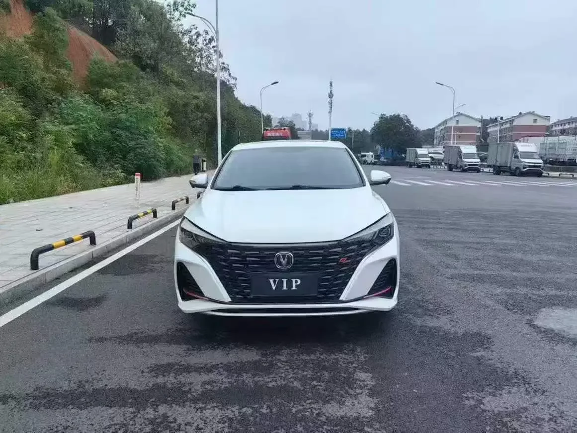Changan Escape
