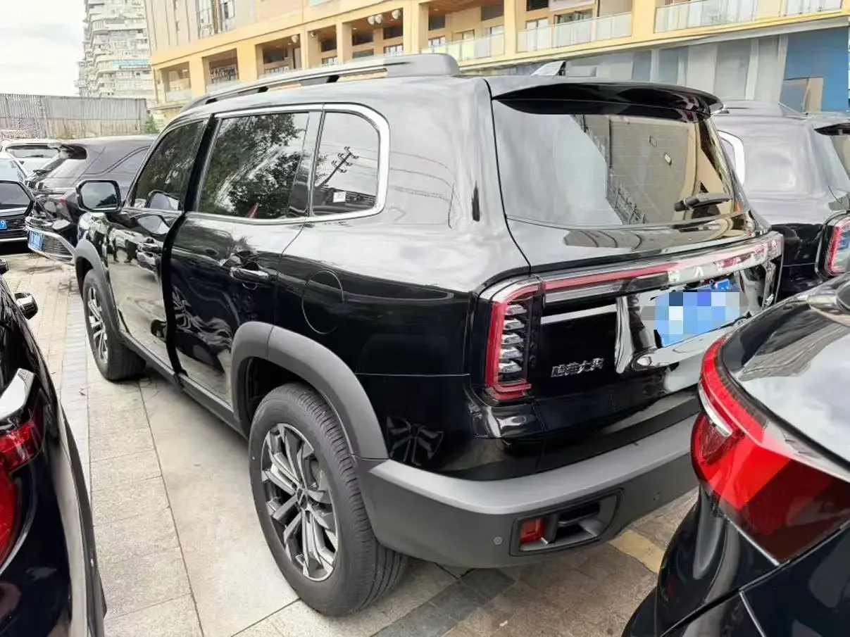 Haval Dargo