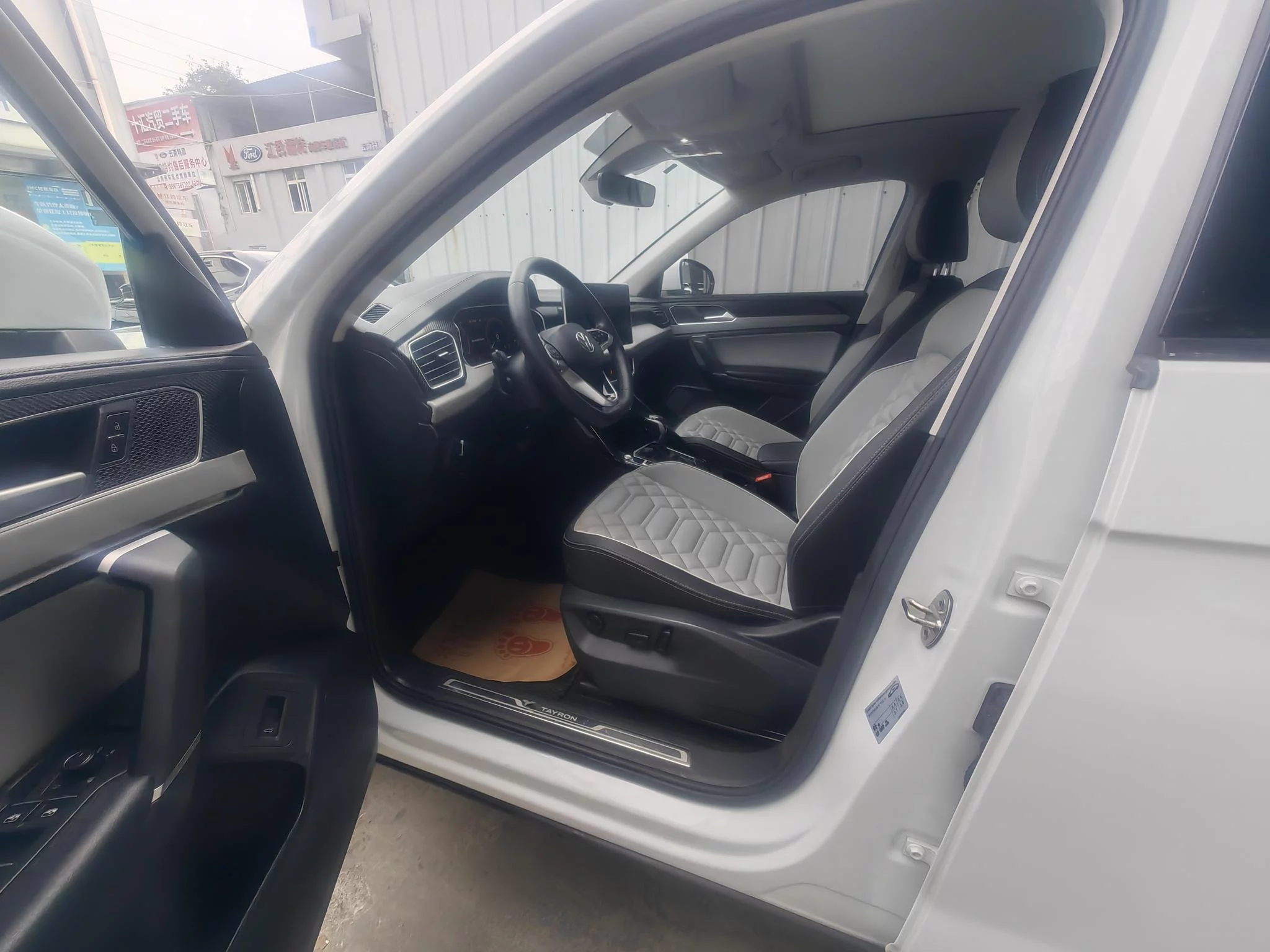 Volkswagen Tayron