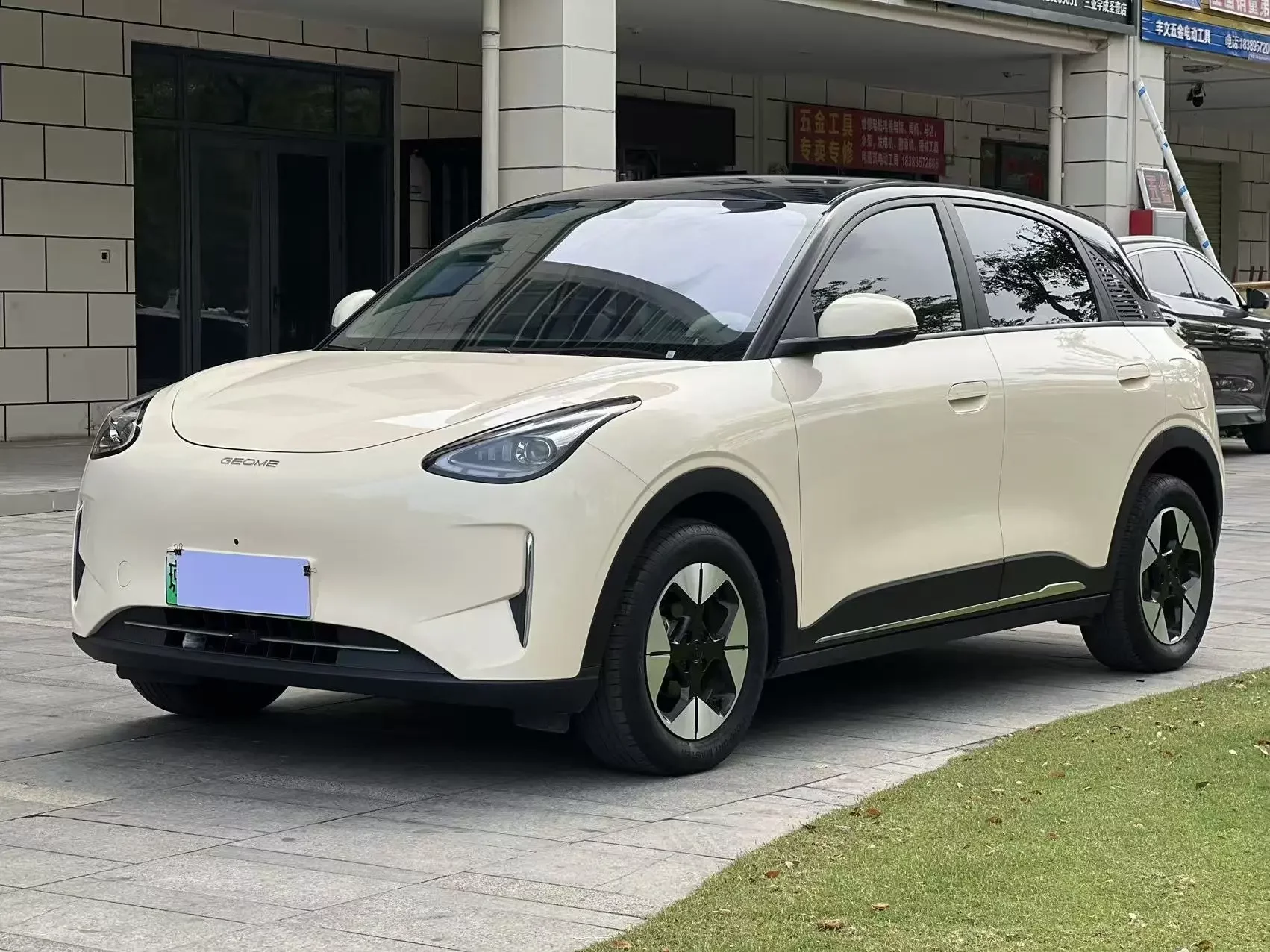 Geely Star Wish