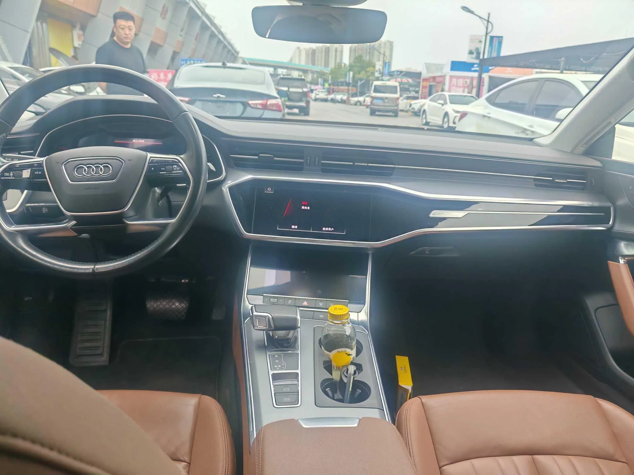 Audi A7