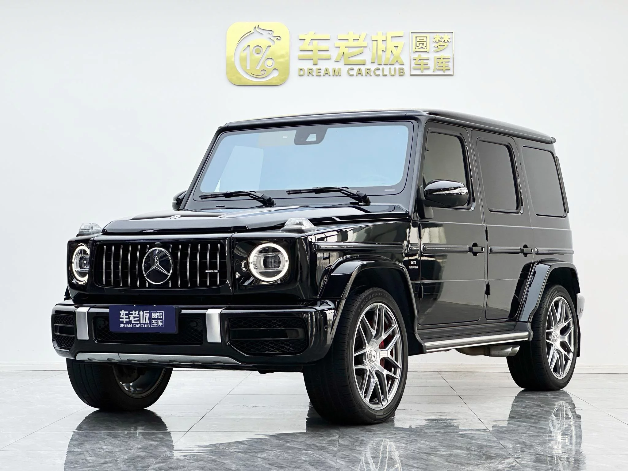 Mercedes-Benz G-Class AMG