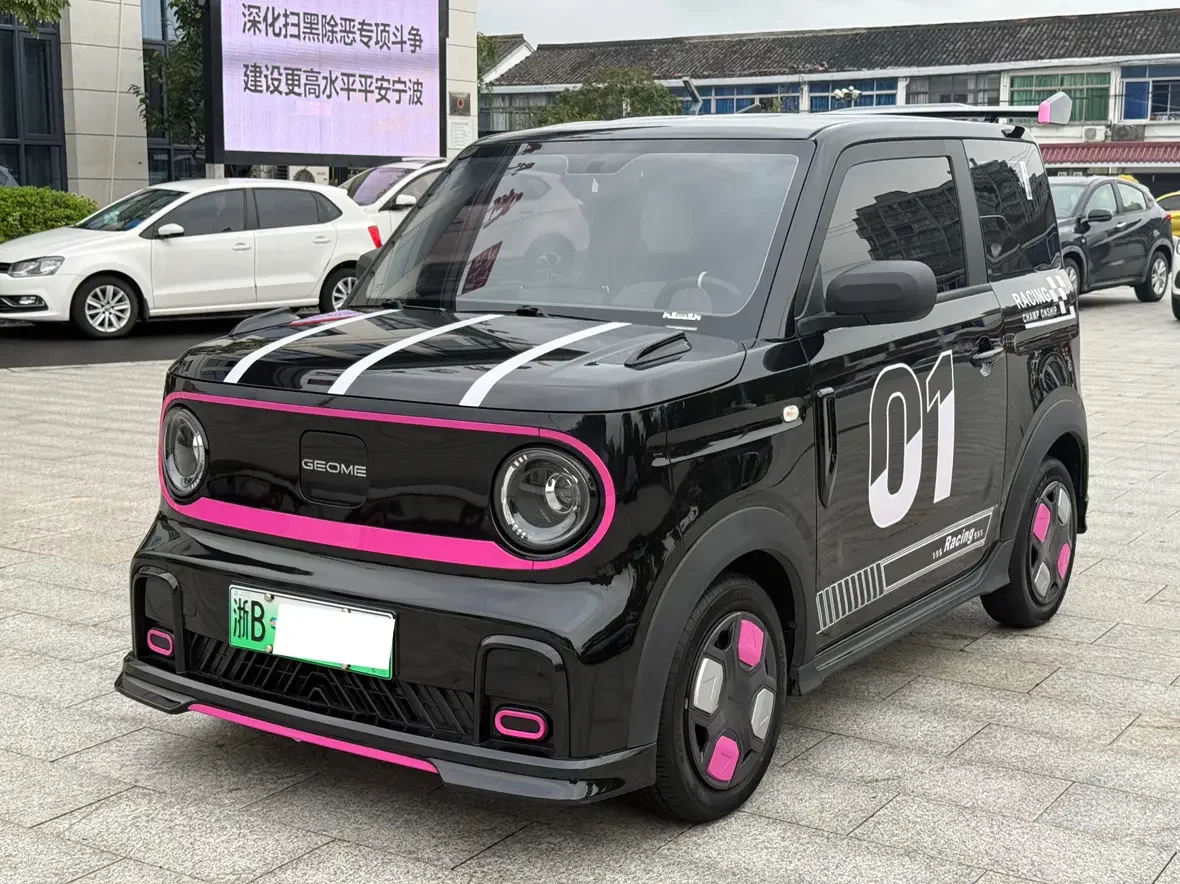 Geely Panda