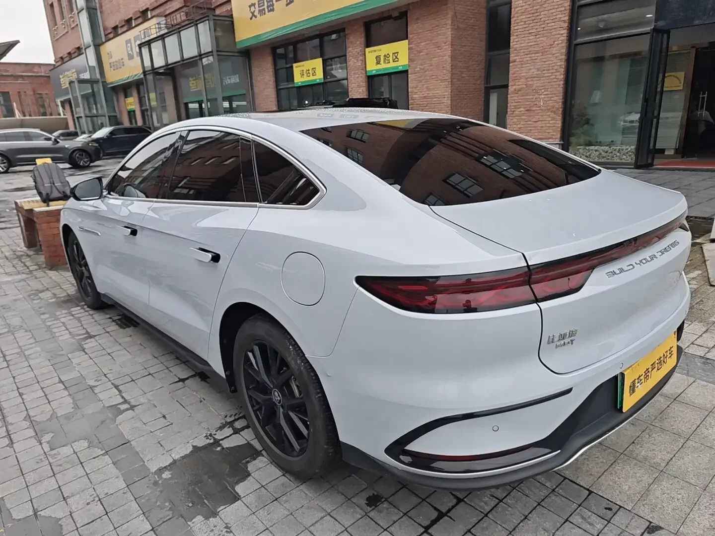 BYD HAN DM