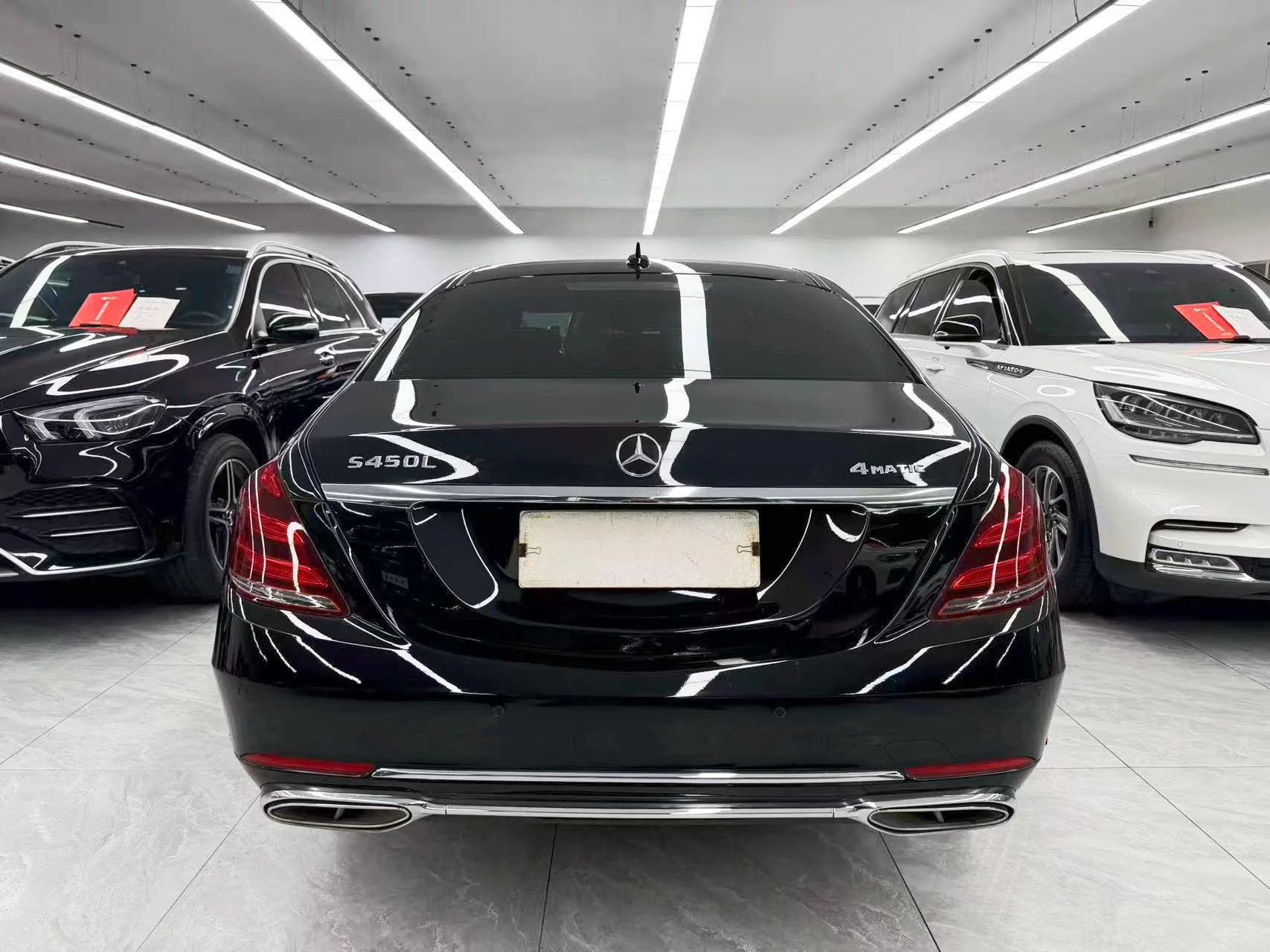Mercedes-Benz S Class