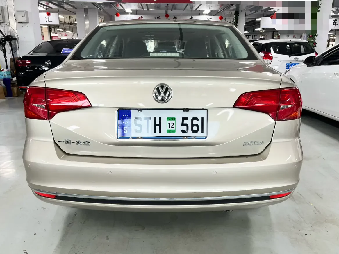 Volkswagen Bora