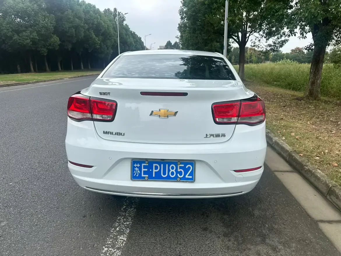 Chevrolet Malibu