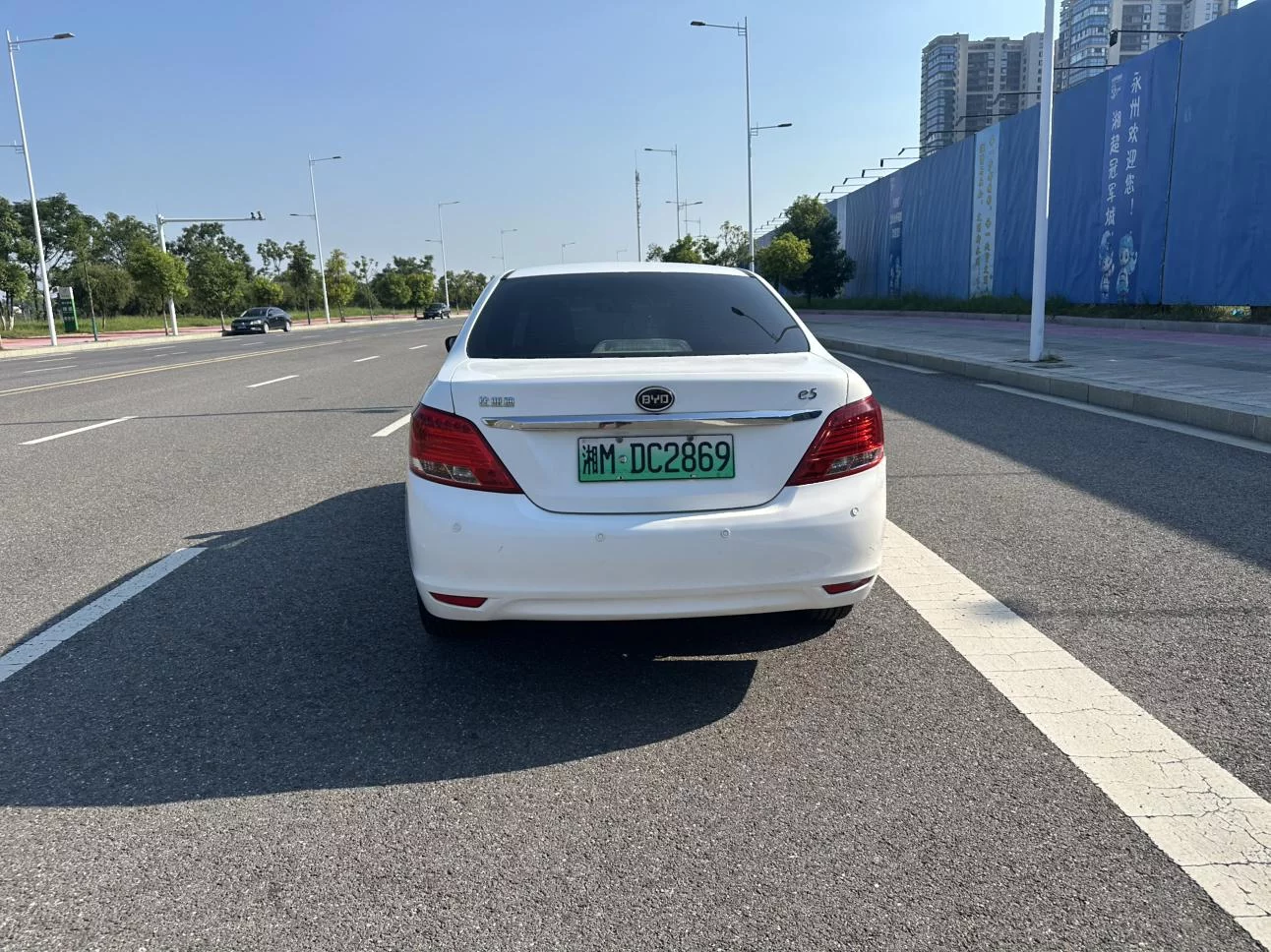 BYD e5