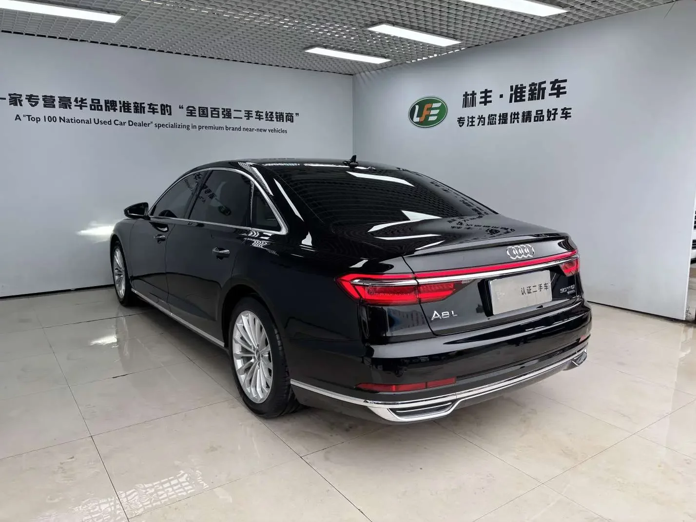 Audi A8