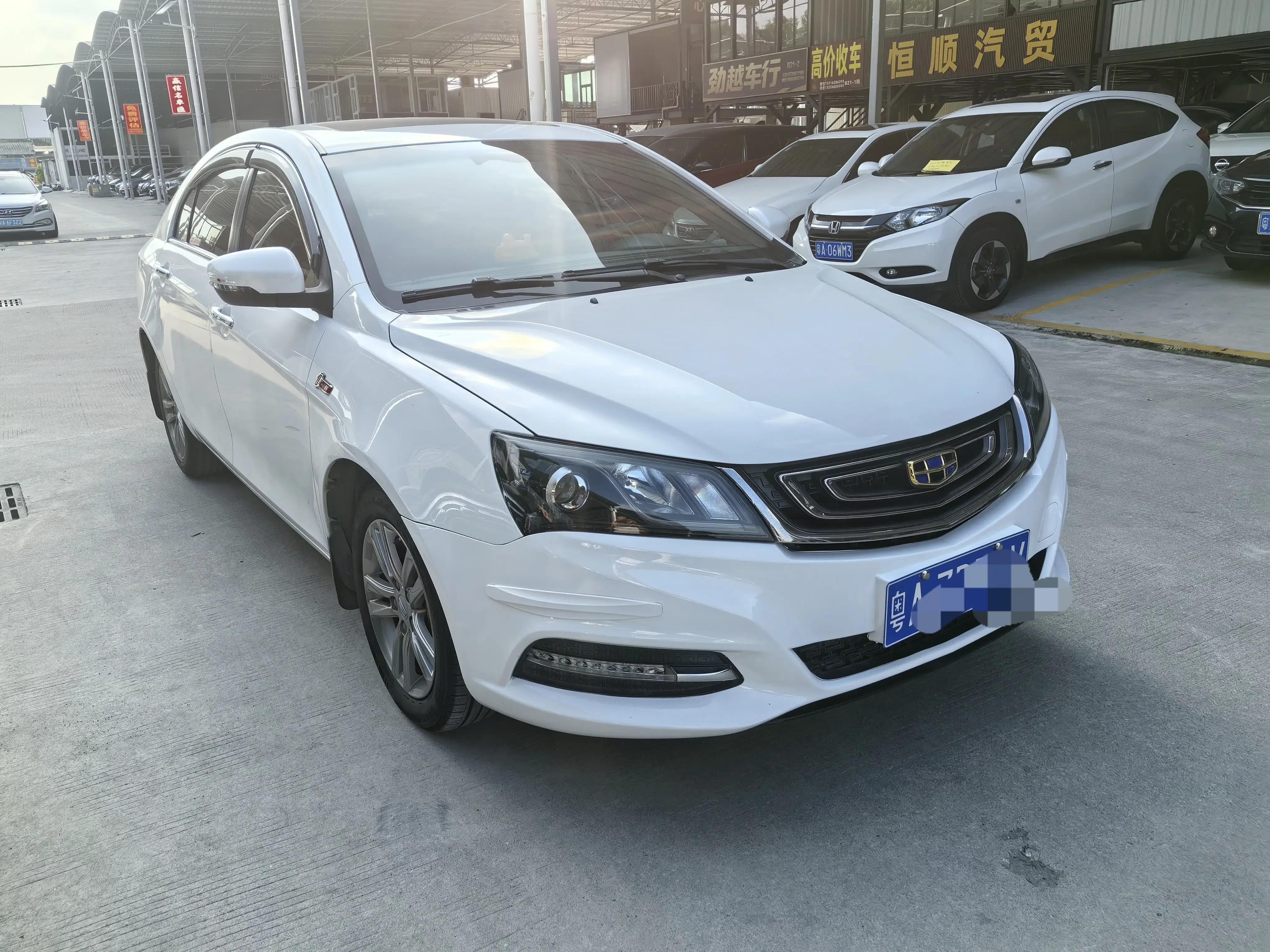 Geely Emgrand