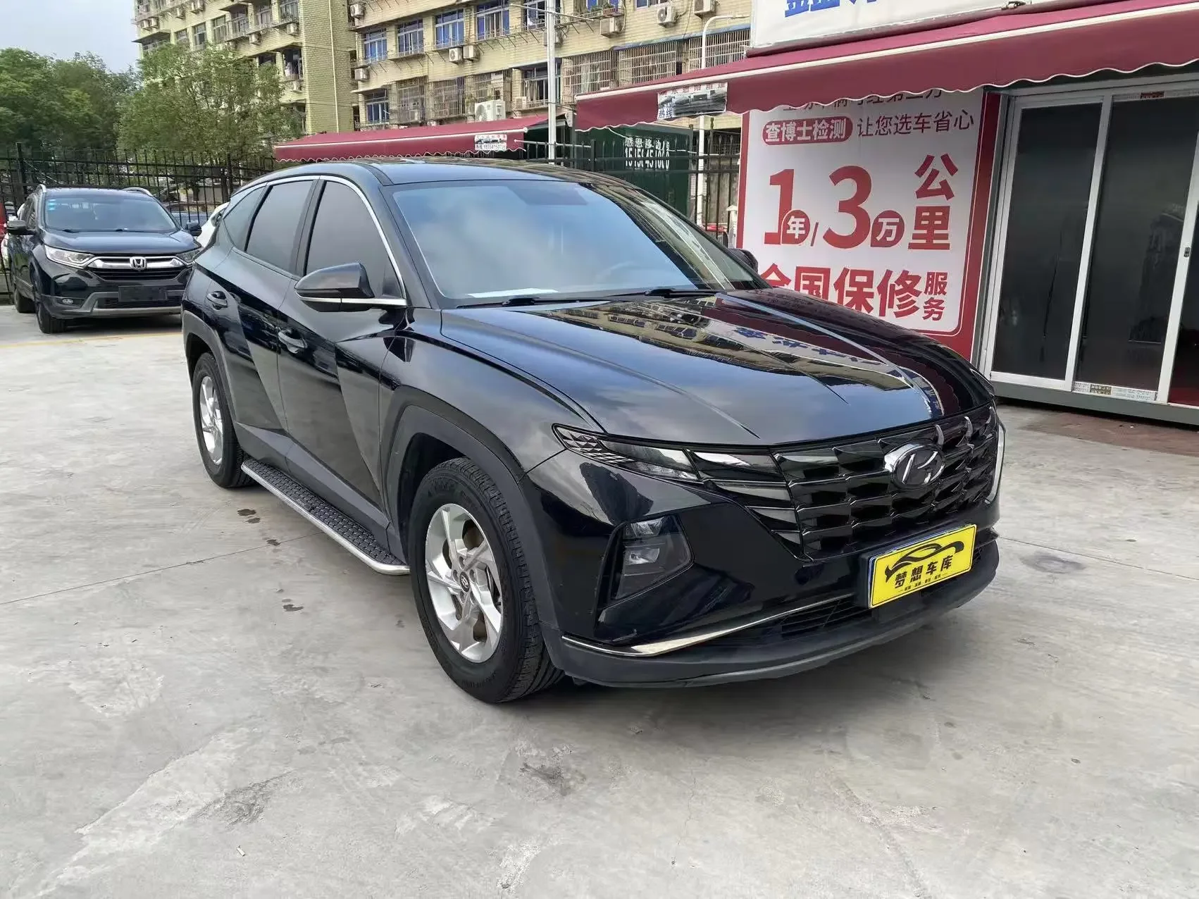 Hyundai Tucson L