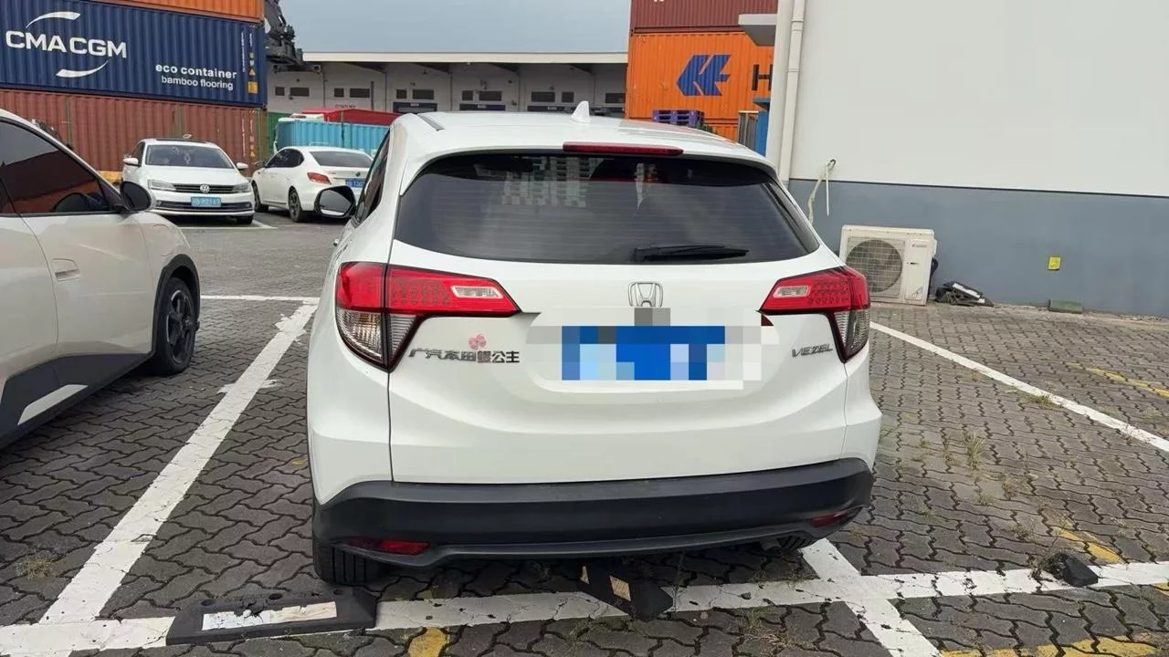 Honda Vezel