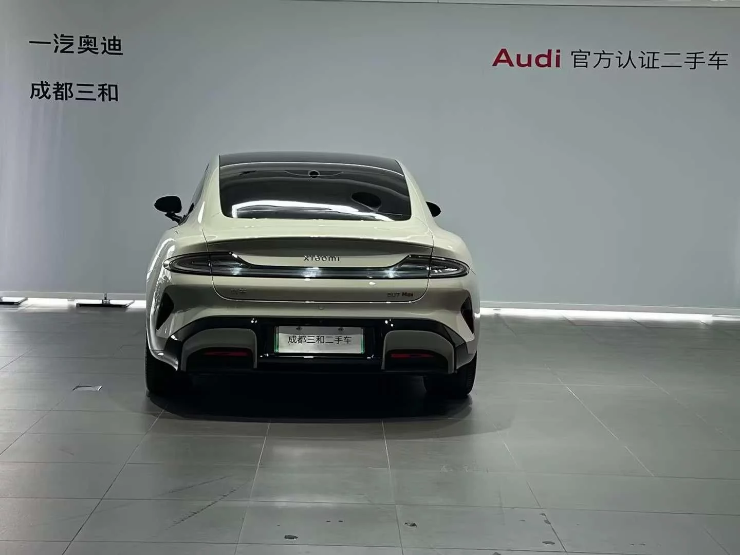 Xiaomi SU7