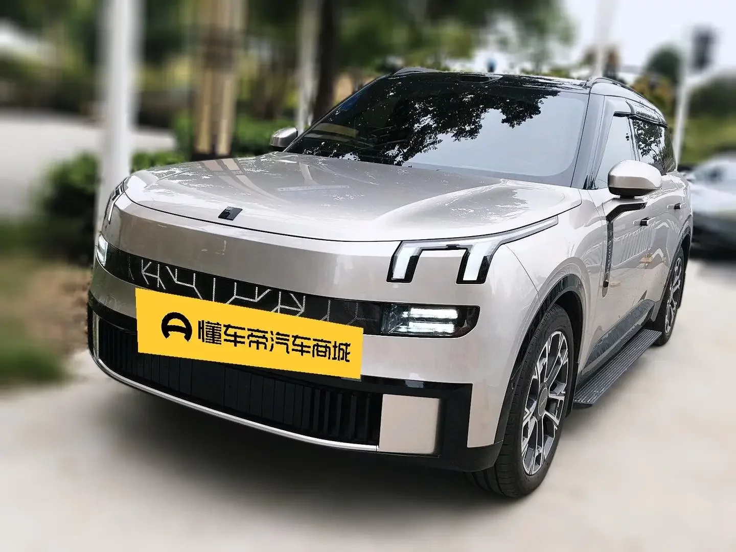 Lynk & Co 900
