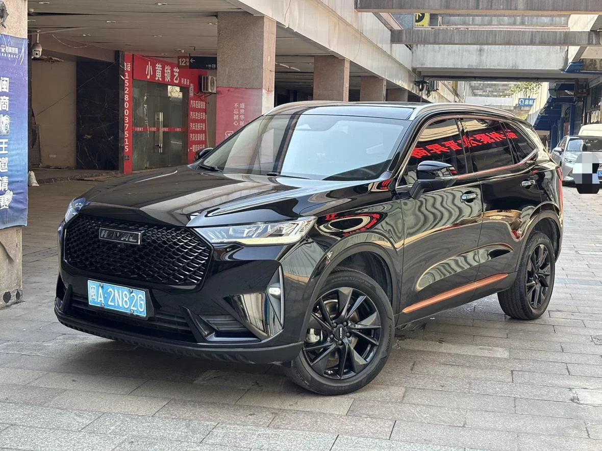 Haval H6