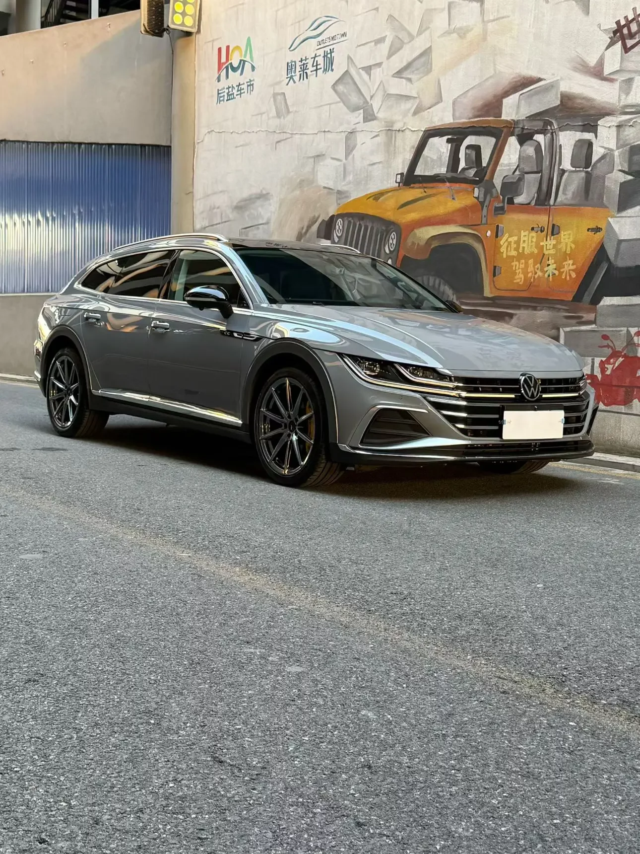 Volkswagen Arteon