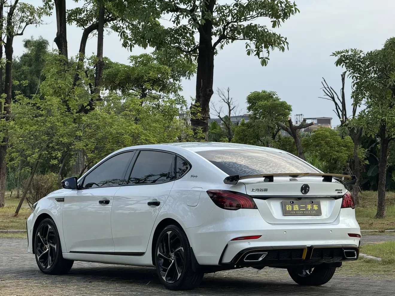 MG 6