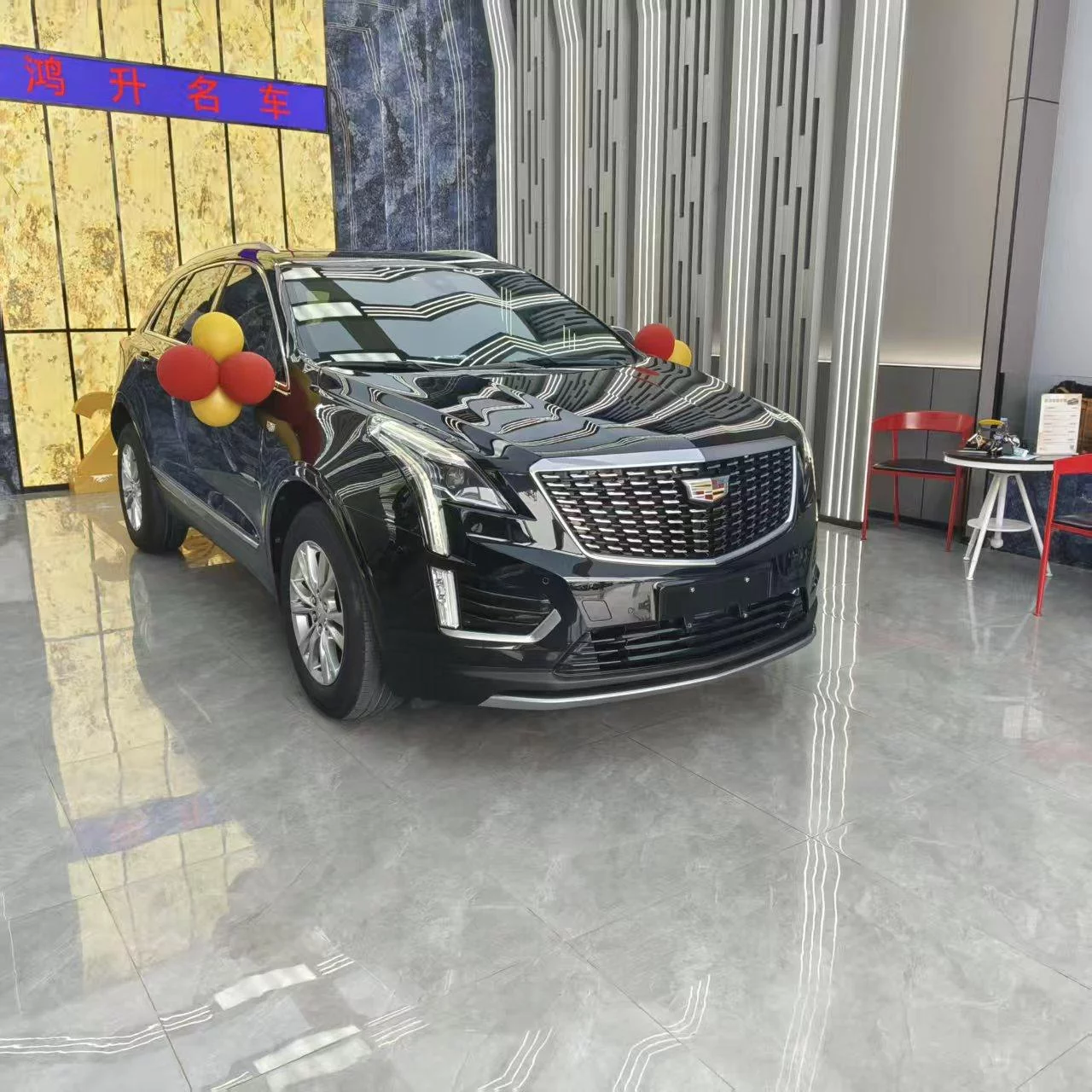 Cadillac XT5