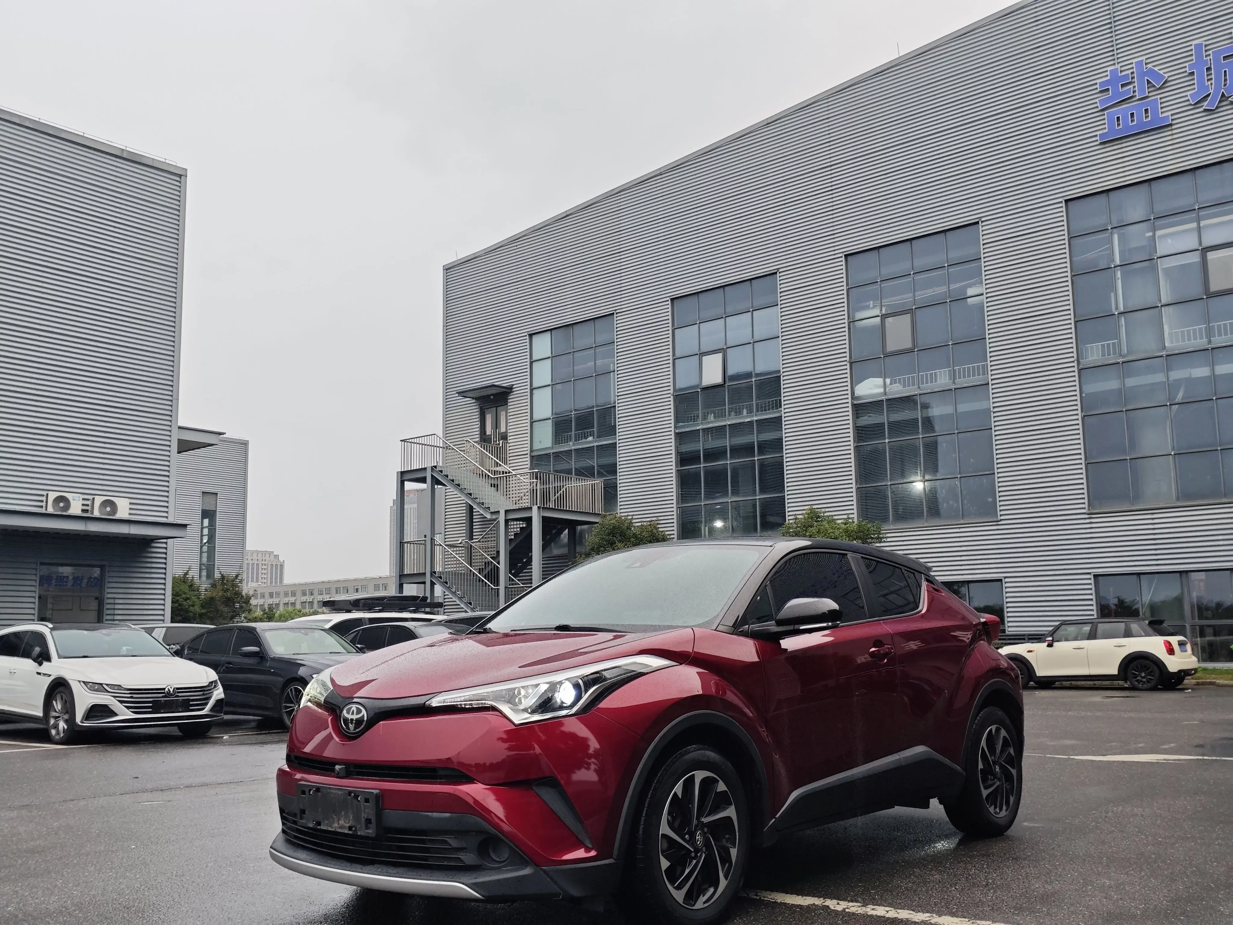 Toyota C-HR Hybrid