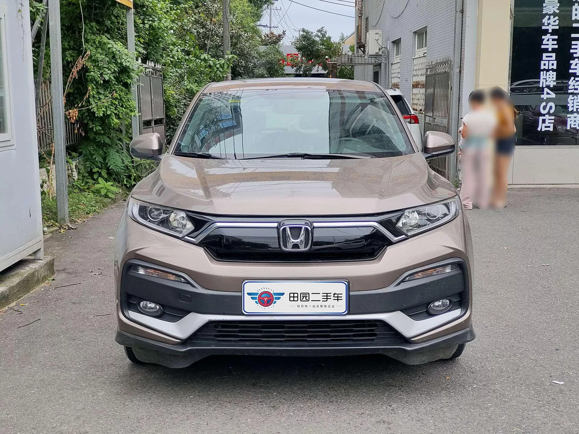 Honda WR-V
