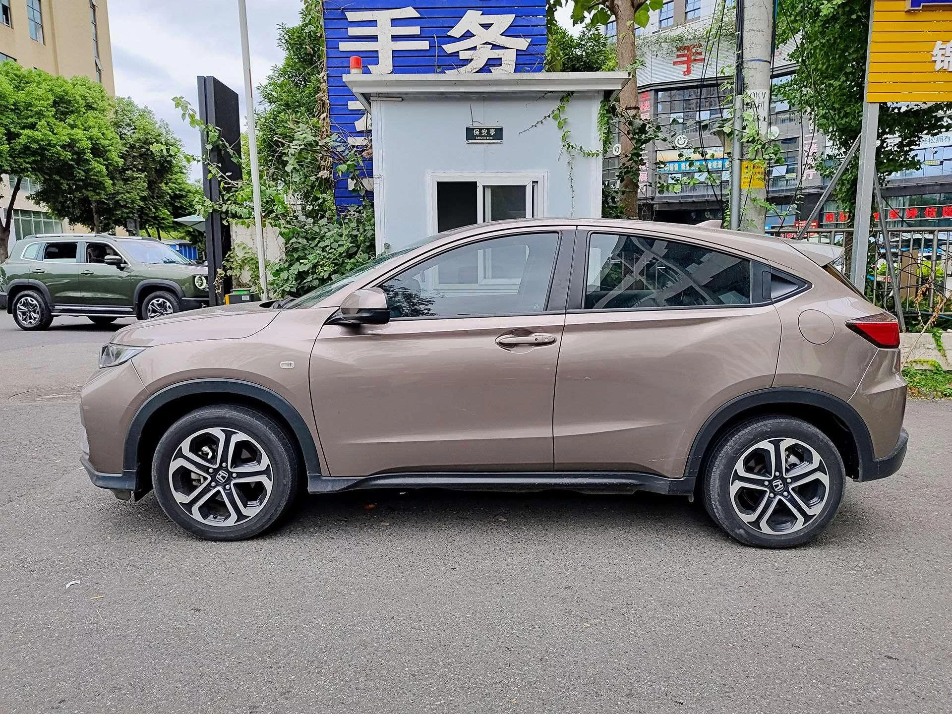 Honda WR-V