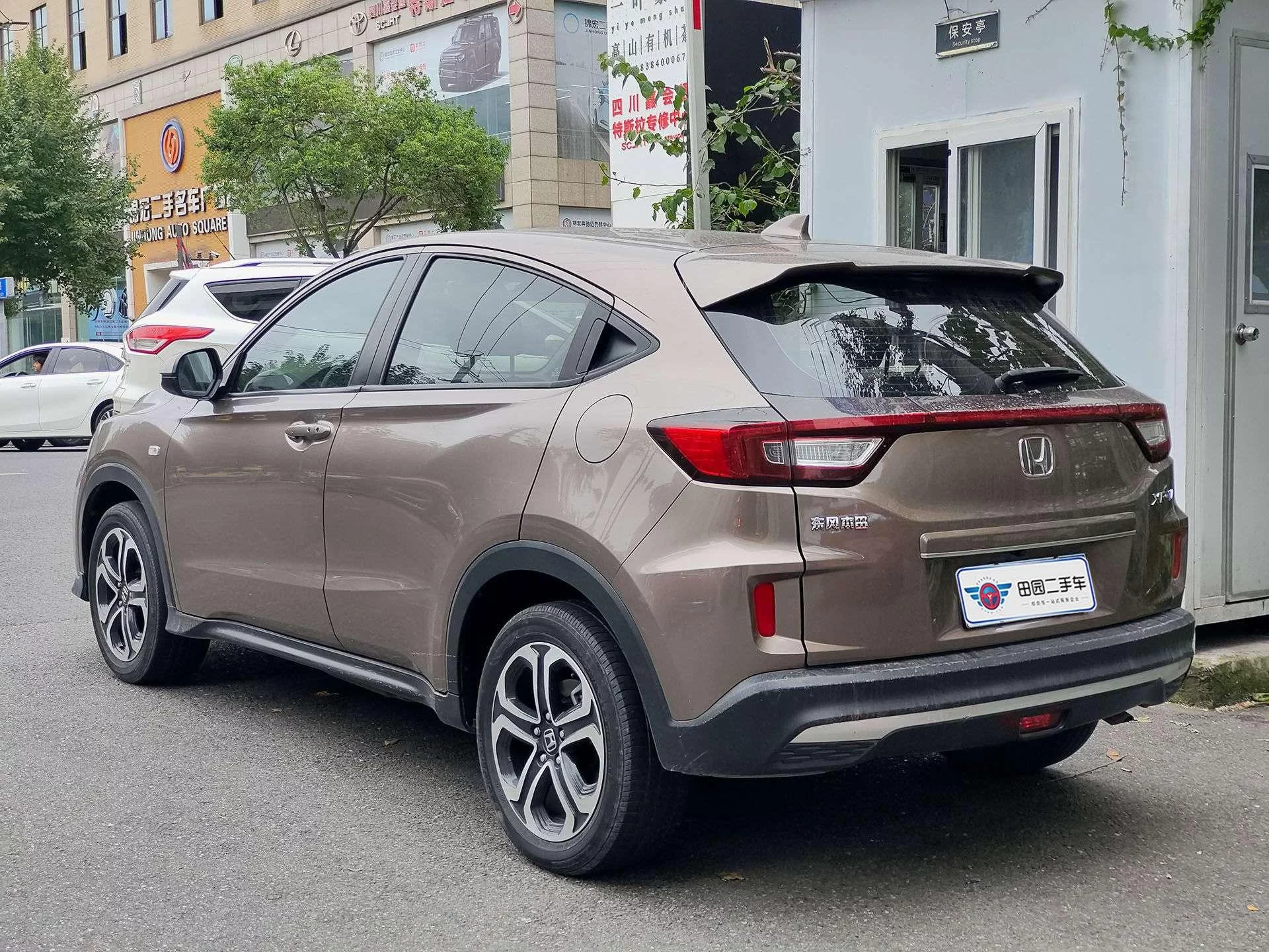 Honda WR-V