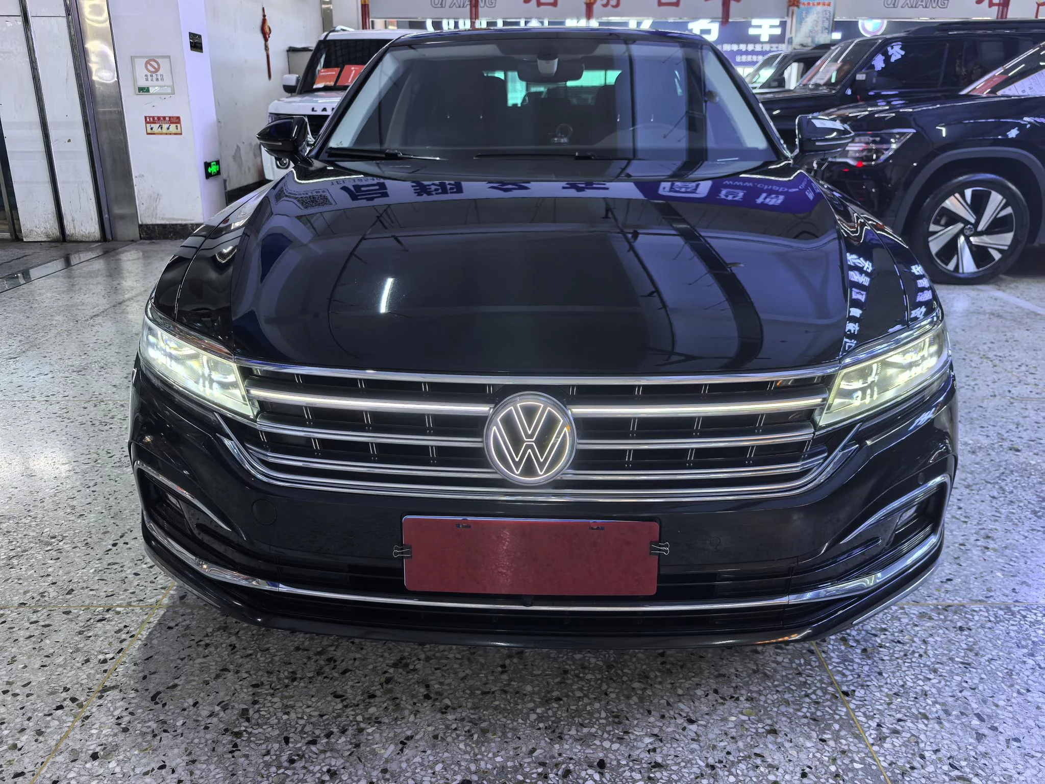 Volkswagen Hui Ang