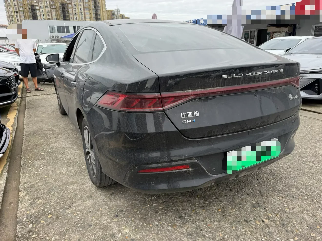 BYD Qin PLUS DM